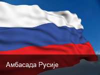 �������� ����� � ��������